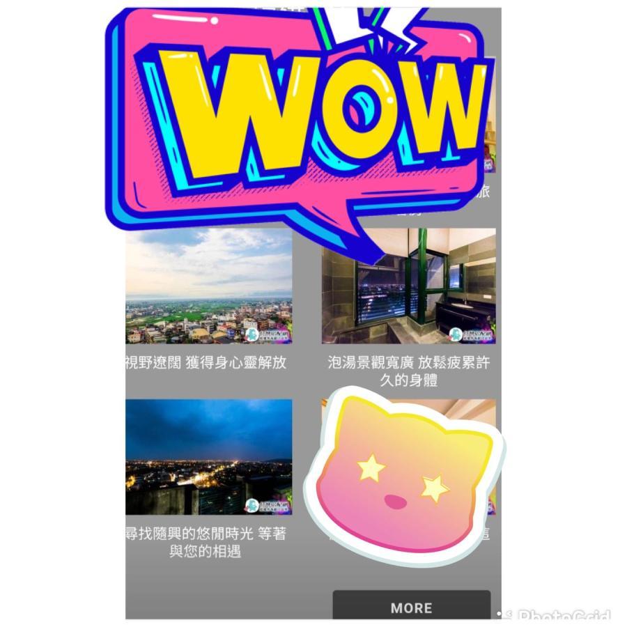 L Hotspring B&B เจียวซี ภายนอก รูปภาพ